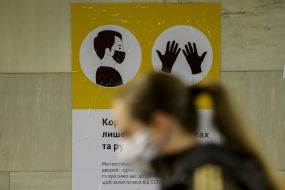 Sticker with a call to use protective masks and gloves