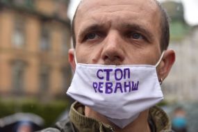 Participant of the action #StopRevenge