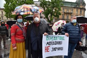 Action #StopRevenge in Lviv