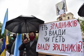 Action #StopRevenge in Lviv