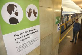 Sticker with a call to use protective masks and gloves