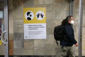 Sticker with a call to use protective masks and gloves