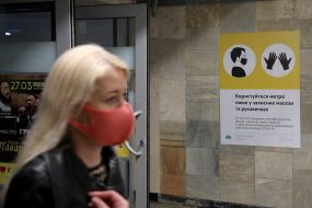 Sticker with a call to use protective masks and gloves