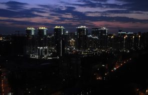 Panorama of Kyiv