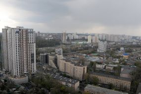 Панорама Києва