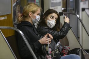 Passengers in a subway car
