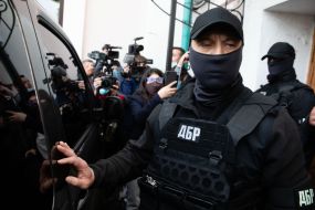 Investigators of the State Bureau of Investigation