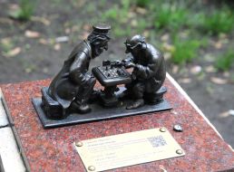 Mini-sculpture "Kiev Chess"