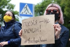 Action in support of Andriy Hayetsky in Kyiv