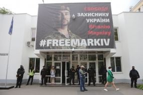 Law enforcement officers