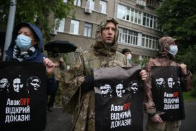 Action "Avakov, open the evidence!"