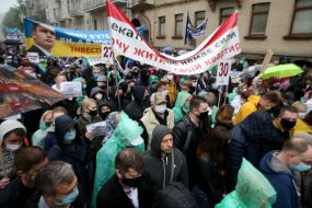 Rally of investors of Arcade Bank for the resumption of construction of residential complexes