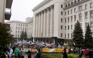 Rally of investors of Arcade Bank for the resumption of construction of residential complexes