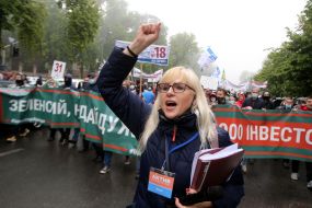 Rally of investors of Arcade Bank for the resumption of construction of residential complexes