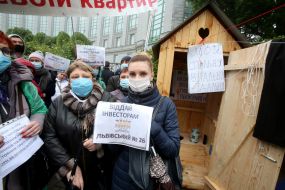 Rally of investors of Arcade Bank for the resumption of construction of residential complexes