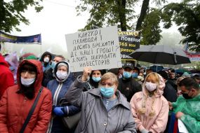 Rally of investors of Arcade Bank for the resumption of construction of residential complexes