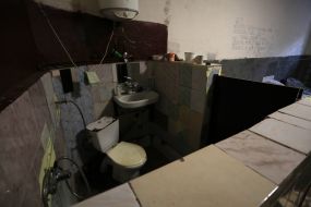 Toilet in the Lviv pre-trial detention center