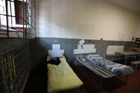 Камера во Львовском СИЗО