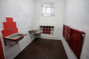 Львовское СИЗО