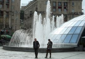 Launch of light and music fountains on Independence Square in test mode
