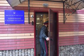 Cells in the Zaporizhia pre-trial detention center