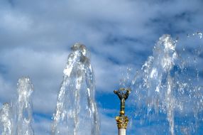 Light and music fountains on Independence Square