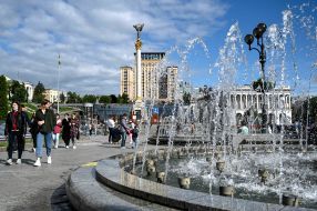 Light and music fountains on Independence Square