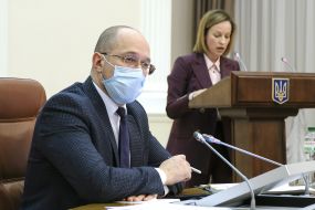 Denys Shmyhal, Maryna Lazebna