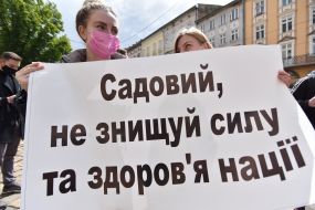 Action demanding to open sports centers