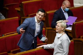 Anatoliy Kostyukh, Tetyana Tsyba