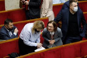 Inna Sovsun