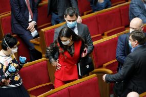 Session of Parliament
