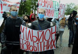 Rally of owners and employees of food establishments