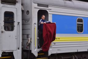 Train conductor