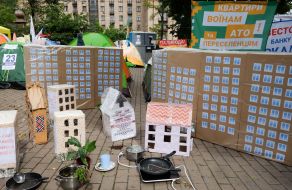 Arcade Bank Depositors' Camp