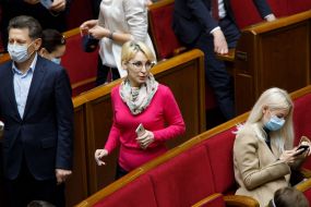 Mykhaylo Volynets, Yelizaveta Bohutska