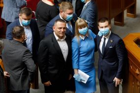 Maksym Buzhanskyy, Yuliya Yatsyk,Oleksandr Bakumov