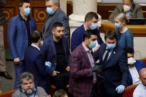 Session of Parliament