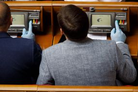 Session of Parliament