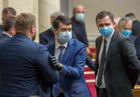 Dmytro Razumkov, Yuriy Pavlenko
