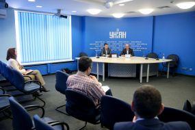 Учасники презентації