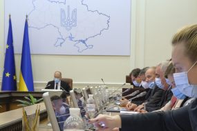 Meeting of the Cabinet of Ministers of Ukraine
