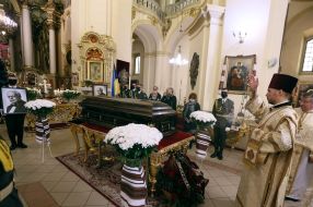 Farewell ceremony with Miroslav Skoryk Lviv