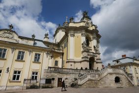 St. George's Cathedral in Lviv