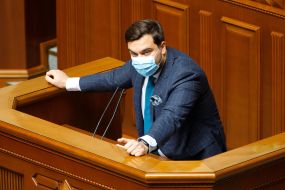 Dmytro Natalukha