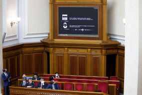 Arsen Avakov, Anton Gerashchenko