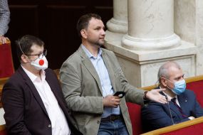 Vladimir Vyatrovich and Vladimir Aryev