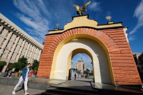 Lyadsky gate