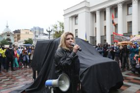The action of Avakov's resignation near the parliament