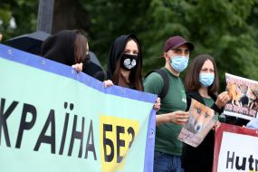 Учасники антихутряної акції